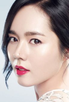 Хан Га-ин / Han Ga-in {title}