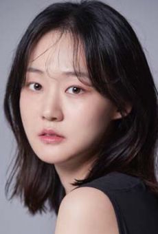 Пак Е-ён / Park Ye-yeong {title}