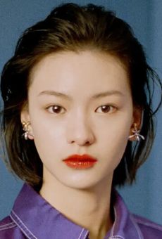 Цю Тянь / Qiu Tian {title}