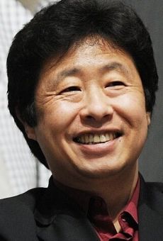 Ли Дэ-ён / Lee Dae-yeon {title}
