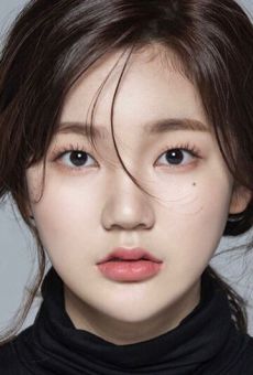 Ли Ын-сэм / Lee Eun-saem {title}