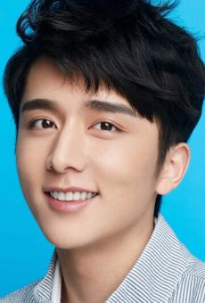 Чжан Синьчэн / Zhang Xincheng {title}
