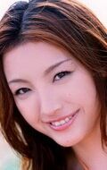 Юкина Киносита / Yukina Kinoshita {title}