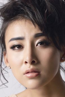 Цзя Цин / Jia Qing {title}