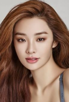 Стефани Ли / Stephanie Lee {title}