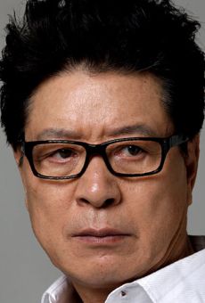 Ли Джон-гиль / Lee Jeong-gil {title}