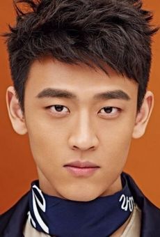 Ван Тяньчэнь / Wang Tianchen {title}