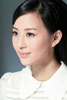 Джанин Чан / Janine Chang {title}