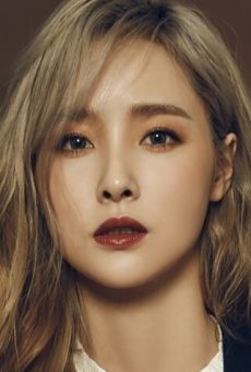 Ухи / Woohee {title}