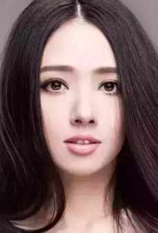 Би Хейден Ко / Bea Hayden Kuo {title}