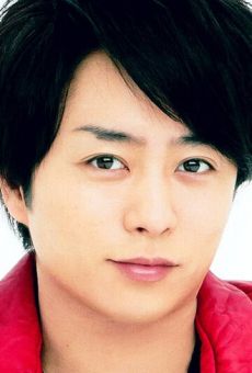 Сё Сакурай / Sho Sakurai {title}