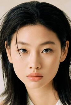 Чон Хо-ён / Jeong Ho-yeon {title}
