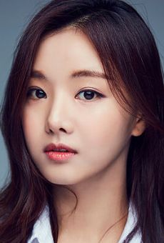 Ли Сэ-хи / Lee Se-hee {title}