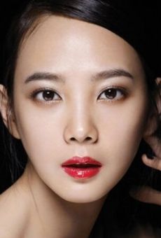 Юн Сын-а / Yoon Seung-ah {title}