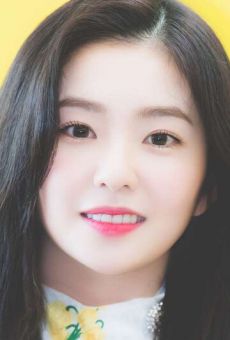 Айрин / Irene {title}