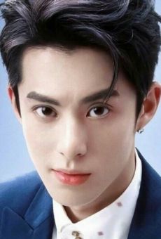 Дилан Ван / Dylan Wang {title}