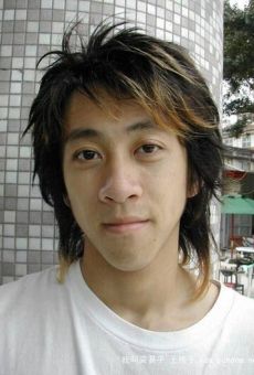 Чэнь Ханьтень / Chen Hantien {title}