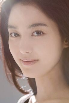 Ли Со-ён / Lee So-yeon {title}