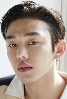 Ю А-ин / Yoo Ah-in {title}