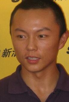 Се Мяо / Xie Miao {title}