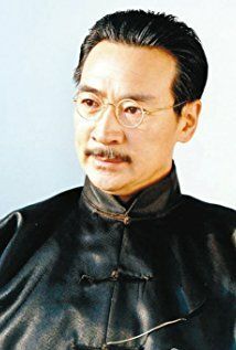 Ко Чжэньхай / Kou Zhenhai {title}