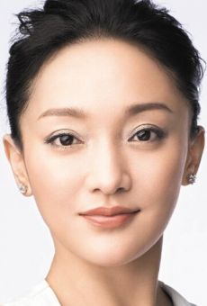 Чжоу Сюнь / Zhou Xun {title}