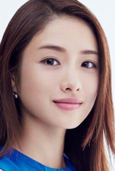 Сатоми Исихара / Satomi Ishihara {title}