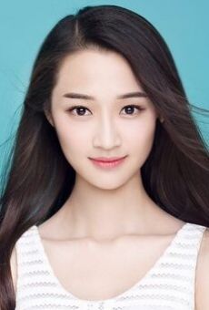 Лю Бин / Liu Bing {title}