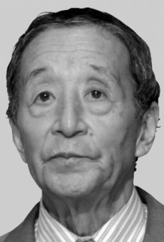 Куниэ Танака / Kunie Tanaka {title}