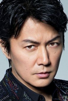 Масахару Фукуяма / Masaharu Fukuyama {title}