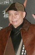 Йут Феи Вон / Yut Fei Wong {title}