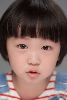 Чхве Го / Choi Go {title}