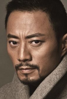 Чжан Ханьюй / Zhang Hanyu {title}