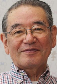 Тацуёси Эхара / Tatsuyoshi Ehara {title}