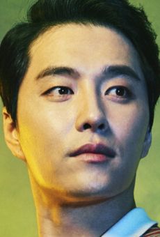 Мин У-хёк / Min Woo-hyeok {title}