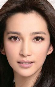 Ли Бинбин / Li Bingbing {title}