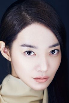 Щин Мин-а / Shin Min-ah {title}