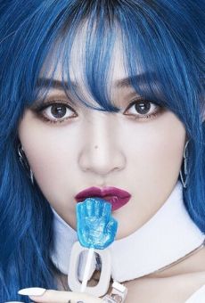 Мэн Цзя / Meng Jia {title}