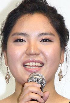 Ким Мин-ён / Kim Min-yeong {title}