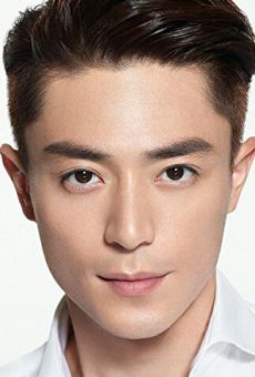 Уоллес Хо / Wallace Huo {title}