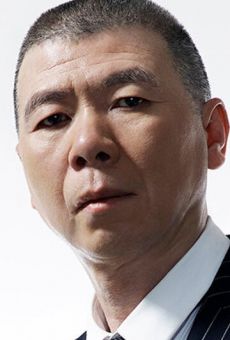 Фэн Сяоган / Feng Xiaogang {title}