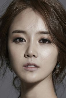 Щин Го-ын / Shin Go-eun {title}
