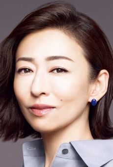 Ясуко Мацуюки / Yasuko Matsuyuki {title}