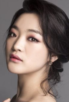 Ли Е-ын / Lee Ye-eun {title}