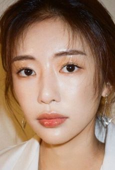 Чин Е-джу / Jin Ye-joo {title}