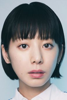 Кахо / Kaho {title}