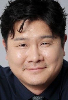 Ким Ги-му / Kim Gi-moo {title}