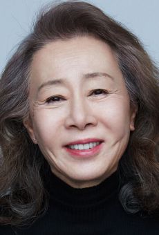 Юн Ё-джон / Yoon Yeo-jeong {title}