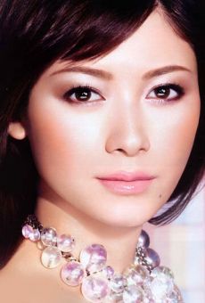 Ёко Маки / Yoko Maki {title}