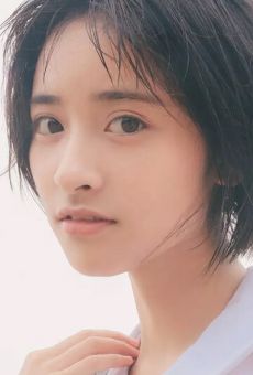 Шэнь Юэ / Shen Yue {title}